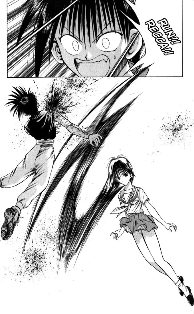 Flame of Recca Chapter 61 17